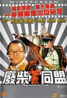 日本韩国一区二区三区视频