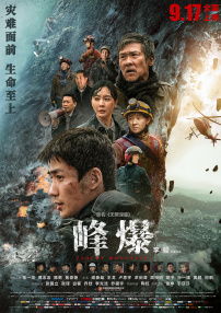 在线播放观看av
